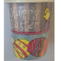 Bunny Collage 9oz Paper Cups, 8ct