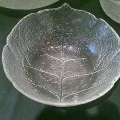 Serving Bowl - Small (7\) - Glass Leaf